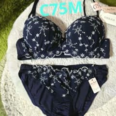 C75M 紺 ブラジャーショーツセットのサムネイル