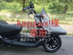 フュージョン 　土日祝は1.3万引の18.2万円　エンジン絶好調　西宮市のサムネイル
