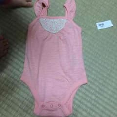 michan専用♡のサムネイル