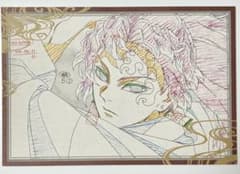 鬼滅の刃　ダイニング　お裾分けポスカ　縁壱 鬼滅の刃 ダイニング お裾分けポスカ 縁壱 - メルカリ