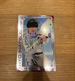 よしもとコレカ 三遊間 稲継諒のサムネイル