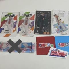 少年忍者 織山尚大 アクリルスタンドまとめ - メルカリ