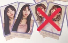 TWICE チェヨン ハイタッチ券2枚セットのサムネイル