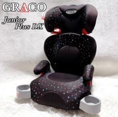 GRACO グレコ ジュニアプラスDX ジュニアシート 水玉 ドット柄 - メルカリ
