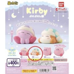 カービィ　ガチャガチャ　ワドルディ　ぷにぷにし隊のサムネイル