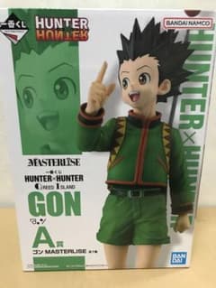 一番くじ HUNTERXHUNTER A賞 ゴン フィギュア 開封品のサムネイル