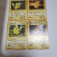 旧裏　ピカチュウ　セット ピカチュウセット 旧裏 - メルカリ