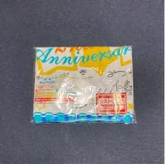 Aoi様 専用のサムネイル