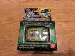 デジモンペンデュラム4 ウィンドガーディアンズ BANDAI 1999のサムネイル