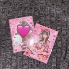 逃げ水あむ あむはアイドル5年生！ 生誕祭カードのサムネイル