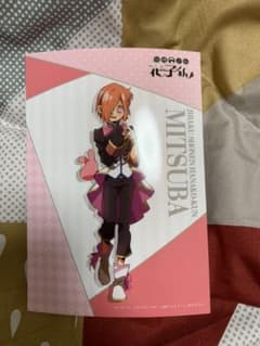 地縛少年花子くん ブロマイドのサムネイル