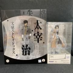 文豪ストレイドッグス 太宰治 フィギュア pop up parade 2体セット