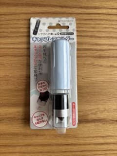 新品未使用 シャチハタ ネーム9 キャップレスホルダー ペールブルーのサムネイル