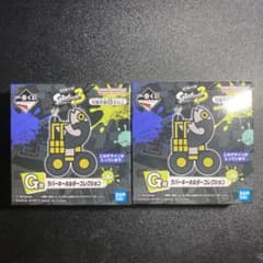 2 세트 스플라툰 3 이치 반 쿠지 G상 러버 키 홀더 스프라슈터