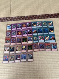 遊戯王OCG デュエルモンスターズ 41枚まとめ売り - メルカリ