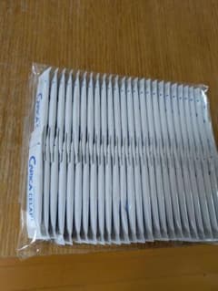 カリカセラピ50包新品未開封のサムネイル