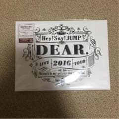 Hey! Say! JUMP LIVE TOUR 2016 DEAR.初回限定盤のサムネイル