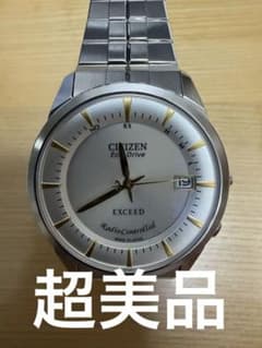 超美品 シチズン エクシード EBG74-2373 エコドライブ 電波時計