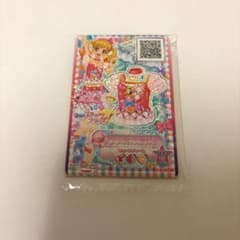 劇場版アイカツスターズ ガーリーアイランドコーデ 3枚セット 虹野ゆめのサムネイル