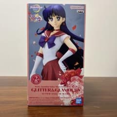劇場版「セーラームーンEternal」スーパーセーラーマーズ フィギュアのサムネイル
