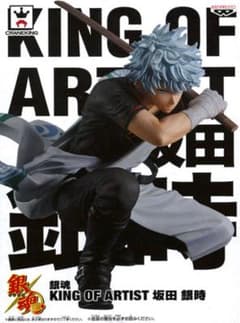 銀魂 KING OF ARTIST 坂田銀時フィギュア(箱ナシ) - メルカリ