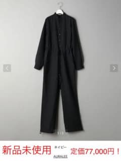 新品未使用！ AURALEE JUMPSUIT オーラリージャンプスーツのサムネイル