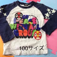 tomozou831様専用✳︎ロンT  Tシャツのサムネイル