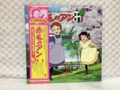 m30671945331_1.jpg?1733200575