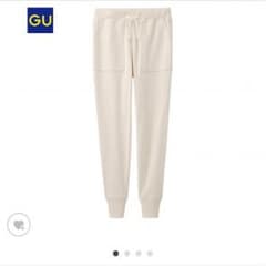 6月から値下げします様専用 guスウェットイージーパンツxsのサムネイル
