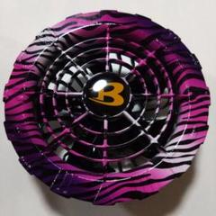 m30672422696_1.jpg?1720433544