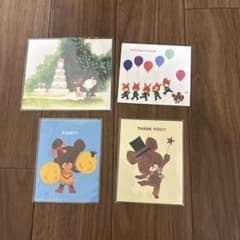 非売品 くまのがっこう メッセージカード4種セット あいはらひろゆき あだちなみのサムネイル
