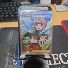ナタネの活気 SR S10D タイムゲイザー 078/067 - メルカリ