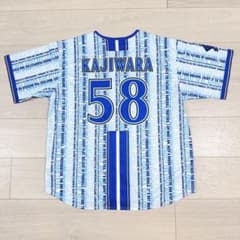 横浜DeNAベイスターズ#58梶原昂希 野球未来創造SERIES ユニフォームO
