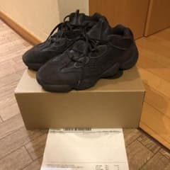 込み 27cm adidas yeezy 500 Utility Blackのサムネイル