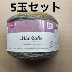 ダイソー　ミックスケーク　5玉セット Mix Cake レインボー 80gのサムネイル