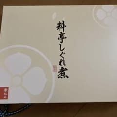 柿安料亭しぐれ煮のサムネイル