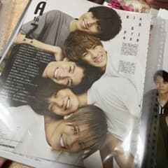 King & Prince ファッション誌のサムネイル