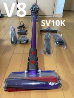 ダイソンV8 SV10Kコードレスクリーナー掃除機2 - メルカリ