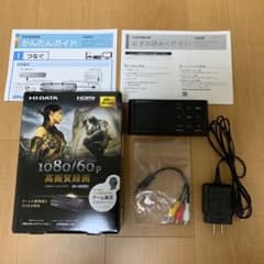 美品☆GV HD-REC ゲームキャプチャボードのサムネイル