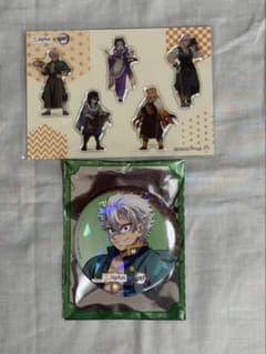 Demon Slayer: Kimetsu no Yaiba Joyful Puffy Sticker Can Badge - Sanemi Shinazugawa ①