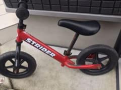 STRIDER ストライダー レッドのサムネイル
