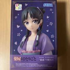 薬屋のひとりごと ちょこのせ プレミアムフィギュア 猫猫 月精Ver. TVアニメ『薬屋のひとりごと』 ちょこのせ プレミアムフィギュア“猫猫