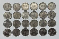 光沢あり) インド 1パイサコイン ハイクラウン 1943年 TENET | Shop at