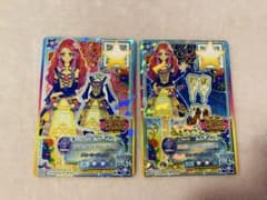 アイカツスターズ カード まとめ売り | Shop at Mercari from Japan