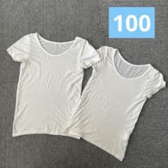 半袖肌着　100サイズ 2枚セットのサムネイル