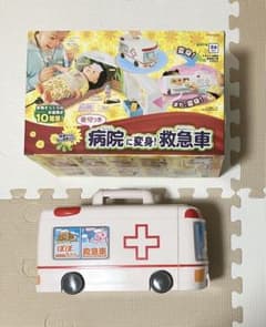 ぽぽちゃん　病院に変身！救急車【箱有り】のサムネイル