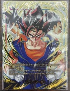 T*R様 フュージョンワールド チャンピオンシップ wave2エナジーマーカーのサムネイル