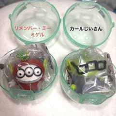 リトルグリーンメン　コスプレガチャ (カールじいさん・リメンバー・ミー ミゲル)