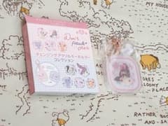 Don't Attack Me 포켓몬 센터 아크릴 열쇠 고리 쿠치토