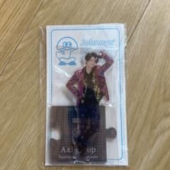 Aぇgroup！正門良規 アクスタ '20夏 新品未使用品のサムネイル
